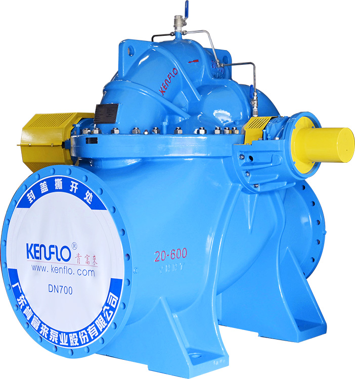 KPS(II)系列单级双吸开元网站登录入口